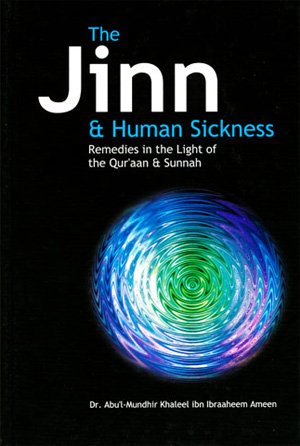 The Jinn & Human Sickness link