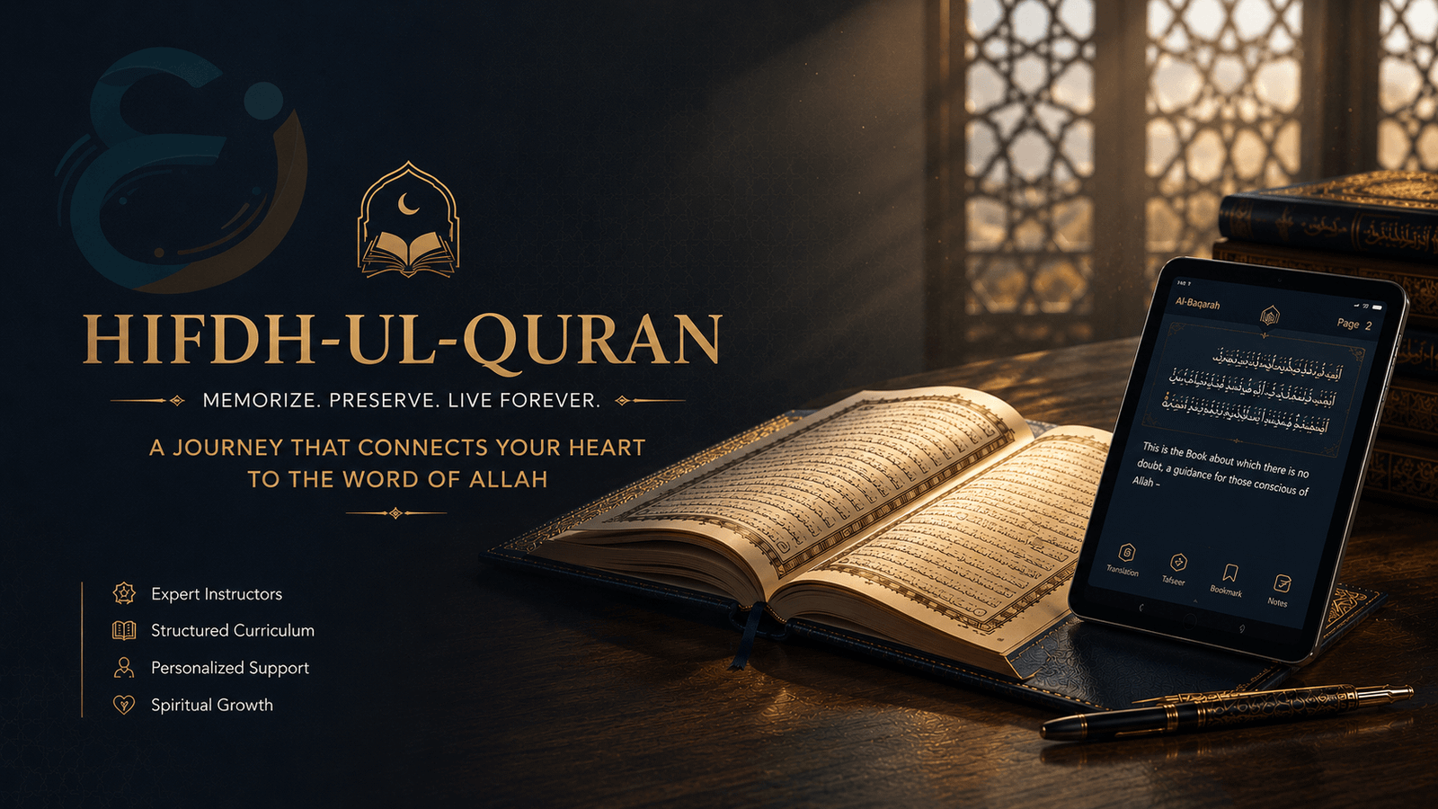 online hifdh-ul-quran course for kids and adults